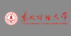 東北財(cái)經(jīng)大學(xué)